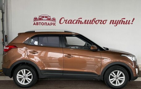Hyundai Creta I рестайлинг, 2016 год, 1 599 000 рублей, 3 фотография