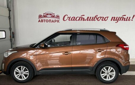 Hyundai Creta I рестайлинг, 2016 год, 1 599 000 рублей, 4 фотография