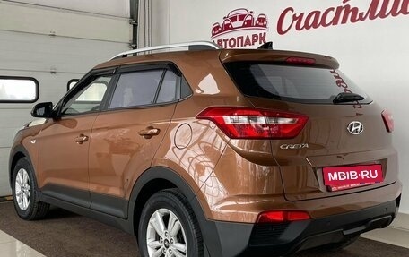 Hyundai Creta I рестайлинг, 2016 год, 1 599 000 рублей, 5 фотография
