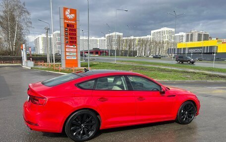 Audi A5, 2016 год, 3 550 000 рублей, 4 фотография