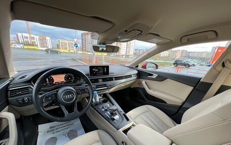 Audi A5, 2016 год, 3 550 000 рублей, 9 фотография