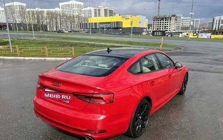 Audi A5, 2016 год, 3 550 000 рублей, 7 фотография