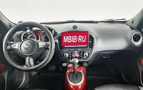 Nissan Juke II, 2011 год, 1 290 000 рублей, 14 фотография