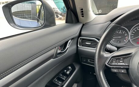 Mazda CX-5 II, 2018 год, 3 099 000 рублей, 16 фотография