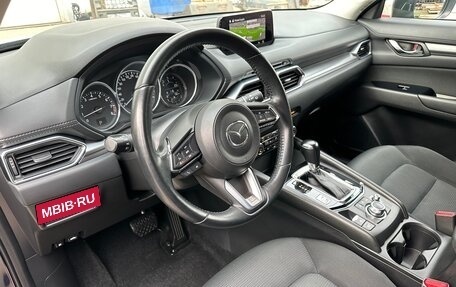 Mazda CX-5 II, 2018 год, 3 099 000 рублей, 15 фотография