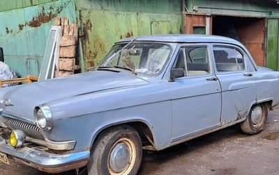 ГАЗ 21 «Волга», 1967 год, 180 000 рублей, 1 фотография