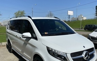 Mercedes-Benz V-Класс, 2019 год, 7 390 000 рублей, 1 фотография