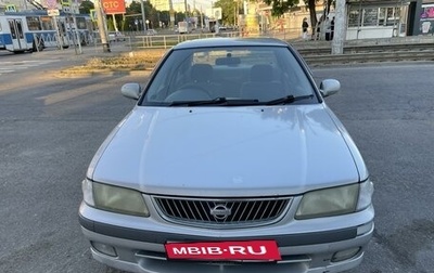 Nissan Sunny B15, 2000 год, 320 000 рублей, 1 фотография