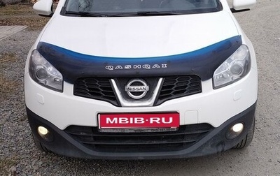 Nissan Qashqai, 2011 год, 1 000 000 рублей, 1 фотография