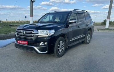 Toyota Land Cruiser 200, 2015 год, 6 540 000 рублей, 1 фотография