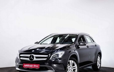 Mercedes-Benz GLA, 2016 год, 2 045 000 рублей, 1 фотография