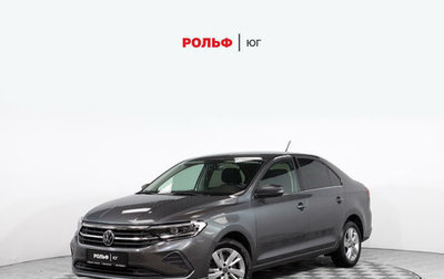 Volkswagen Polo VI (EU Market), 2020 год, 2 197 000 рублей, 1 фотография