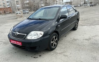 Toyota Corolla, 2004 год, 795 000 рублей, 1 фотография