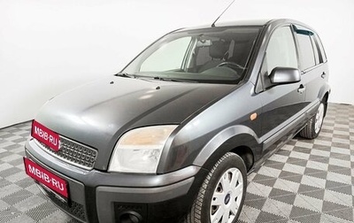 Ford Fusion I, 2007 год, 499 000 рублей, 1 фотография