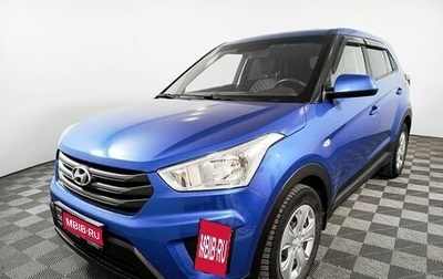 Hyundai Creta I рестайлинг, 2019 год, 2 169 000 рублей, 1 фотография