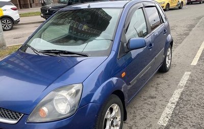 Ford Fiesta, 2007 год, 440 000 рублей, 1 фотография