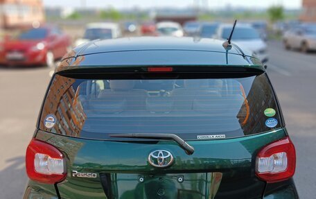 Toyota Passo III, 2019 год, 1 015 000 рублей, 4 фотография