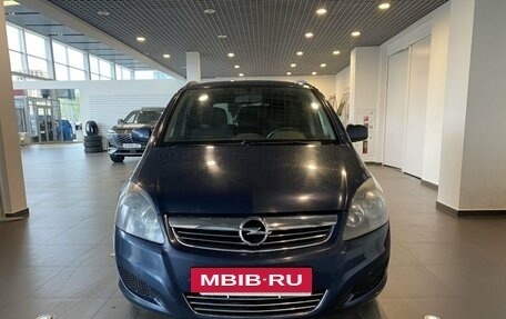 Opel Zafira B, 2012 год, 960 000 рублей, 8 фотография