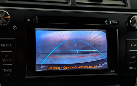 Toyota Camry, 2014 год, 2 090 000 рублей, 26 фотография