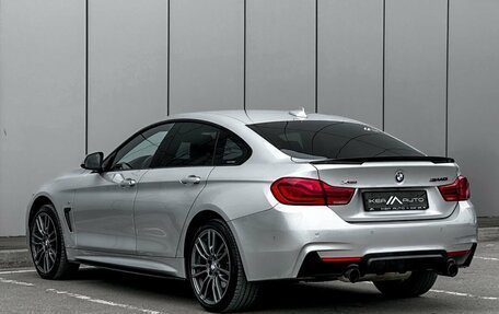 BMW 4 серия, 2017 год, 3 990 000 рублей, 11 фотография