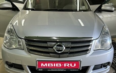 Nissan Almera, 2017 год, 900 000 рублей, 1 фотография