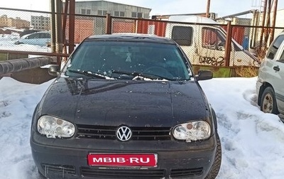 Volkswagen Golf IV, 1998 год, 125 000 рублей, 1 фотография