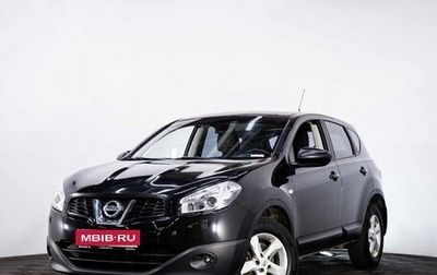 Nissan Qashqai, 2013 год, 1 147 070 рублей, 1 фотография