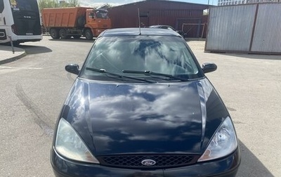 Ford Focus IV, 2003 год, 330 000 рублей, 1 фотография