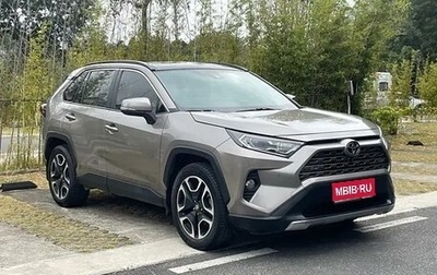 Toyota RAV4, 2020 год, 2 766 000 рублей, 1 фотография
