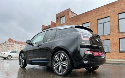 BMW i3 I01 рестайлинг, 2017 год, 2 299 000 рублей, 1 фотография