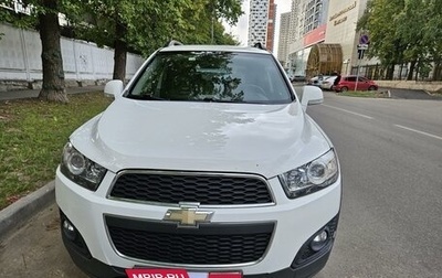 Chevrolet Captiva I, 2014 год, 1 400 000 рублей, 1 фотография