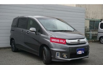Honda Freed I, 2016 год, 976 000 рублей, 1 фотография