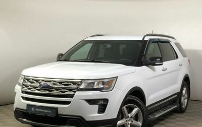 Ford Explorer VI, 2018 год, 3 269 000 рублей, 1 фотография