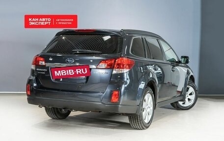 Subaru Outback IV рестайлинг, 2010 год, 1 460 600 рублей, 2 фотография