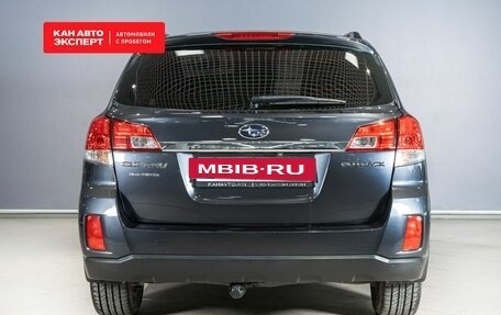 Subaru Outback IV рестайлинг, 2010 год, 1 460 600 рублей, 10 фотография