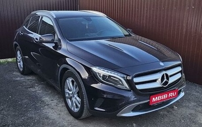 Mercedes-Benz GLA, 2014 год, 1 899 900 рублей, 1 фотография