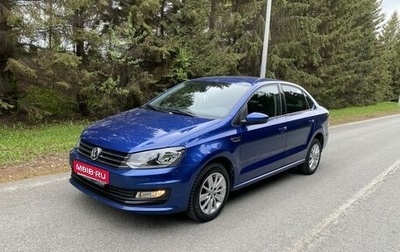 Volkswagen Polo VI (EU Market), 2019 год, 1 400 000 рублей, 1 фотография