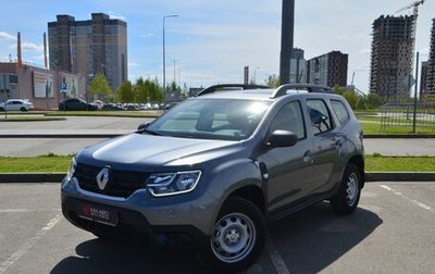 Renault Duster, 2021 год, 2 460 323 рублей, 1 фотография