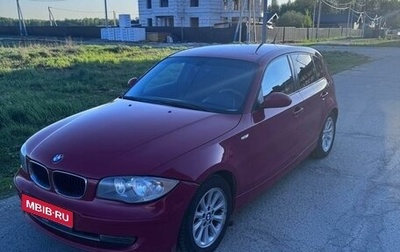 BMW 1 серия, 2008 год, 740 000 рублей, 1 фотография