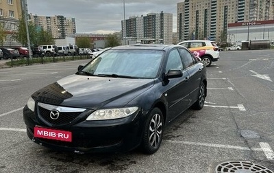 Mazda 6, 2004 год, 333 000 рублей, 1 фотография
