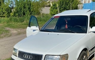 Audi 100, 1991 год, 280 000 рублей, 1 фотография