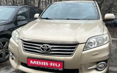 Toyota RAV4, 2010 год, 1 400 000 рублей, 1 фотография