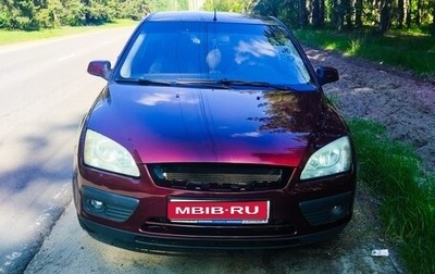 Ford Focus II рестайлинг, 2006 год, 450 000 рублей, 1 фотография