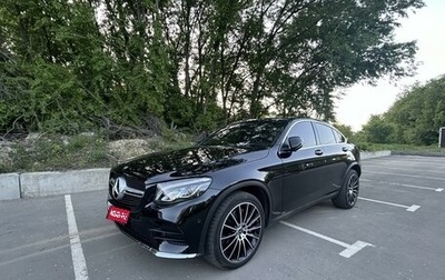 Mercedes-Benz GLC, 2019 год, 4 950 000 рублей, 1 фотография