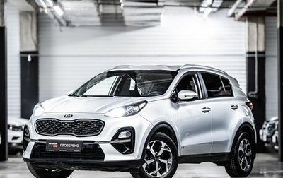 KIA Sportage IV рестайлинг, 2018 год, 2 675 000 рублей, 1 фотография