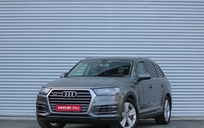 Audi Q7, 2016 год, 3 950 000 рублей, 1 фотография
