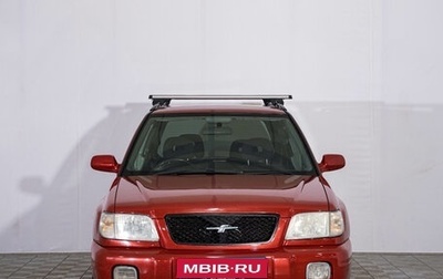 Subaru Forester, 2000 год, 799 000 рублей, 1 фотография