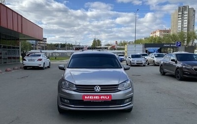 Volkswagen Polo VI (EU Market), 2018 год, 1 150 000 рублей, 1 фотография