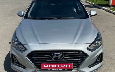 Hyundai Sonata VII, 2018 год, 2 220 000 рублей, 1 фотография