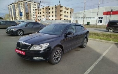 Skoda Octavia, 2012 год, 1 000 000 рублей, 1 фотография